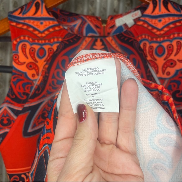 Gianni Bini Cut-Out Print Mini Dress - Size XS - Picture 8 of 9